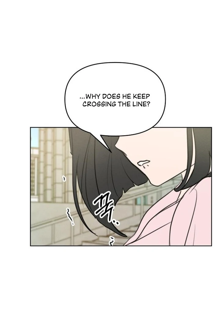 Read I Want To Be Fooled Manga Online