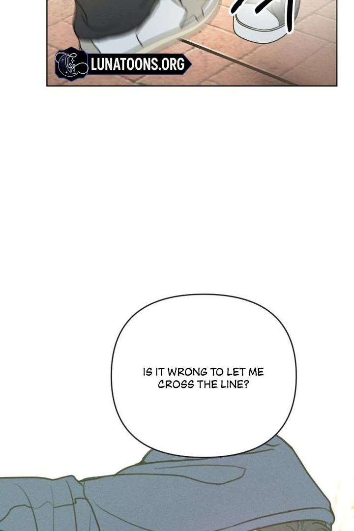 Read I Want To Be Fooled Manga Online