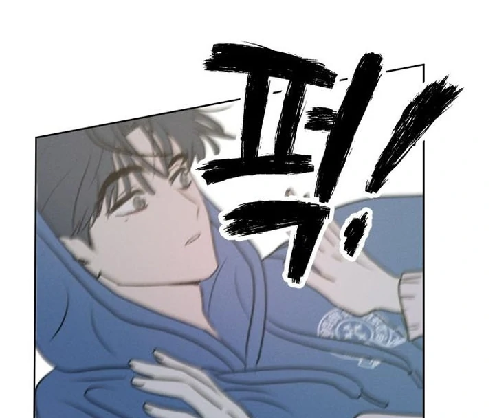 Read I Want To Be Fooled Manga Online