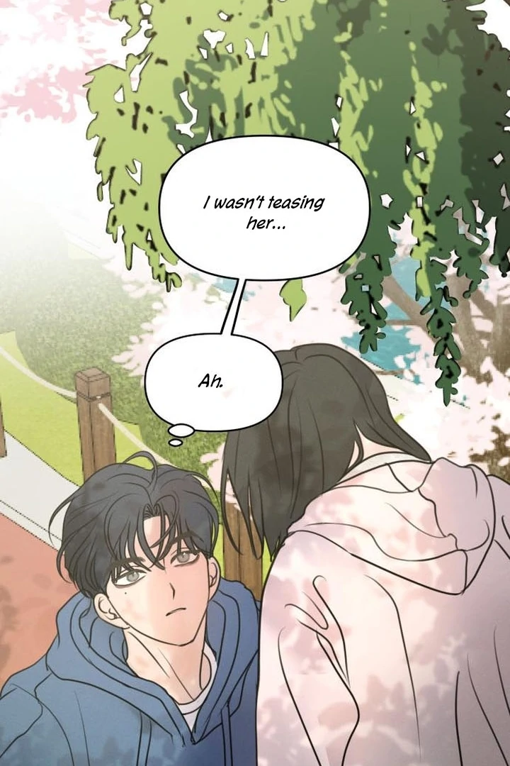 Read I Want To Be Fooled Manga Online