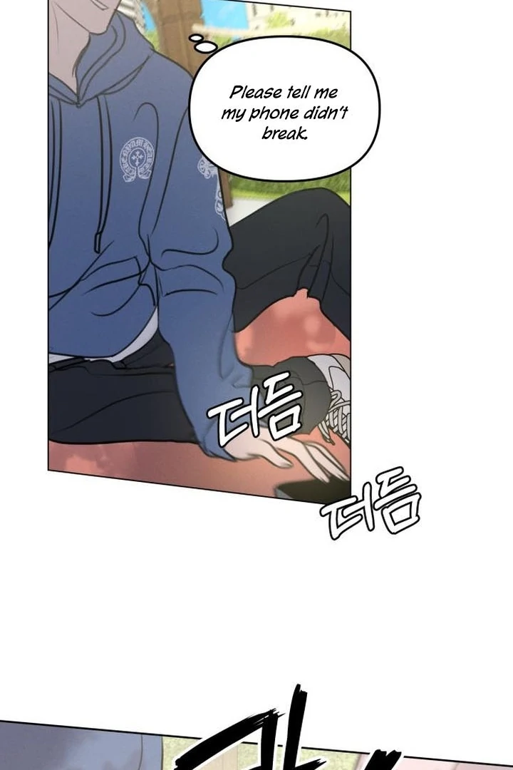 Read I Want To Be Fooled Manga Online