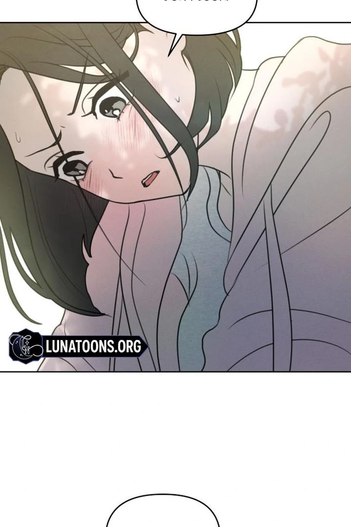 Read I Want To Be Fooled Manga Online