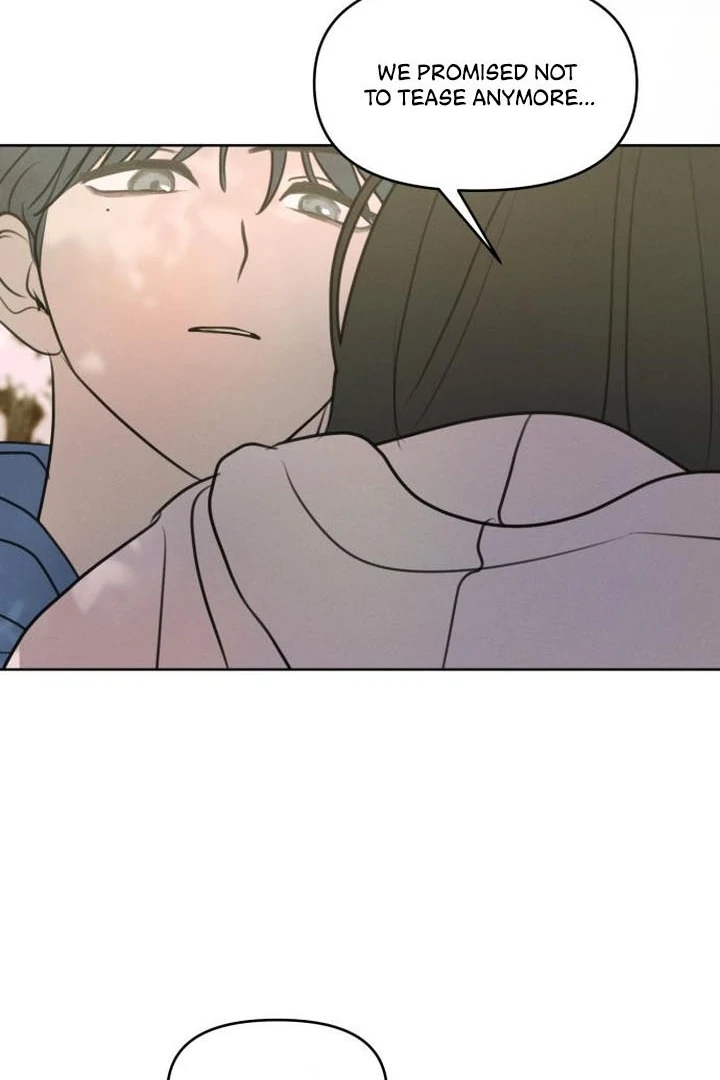Read I Want To Be Fooled Manga Online
