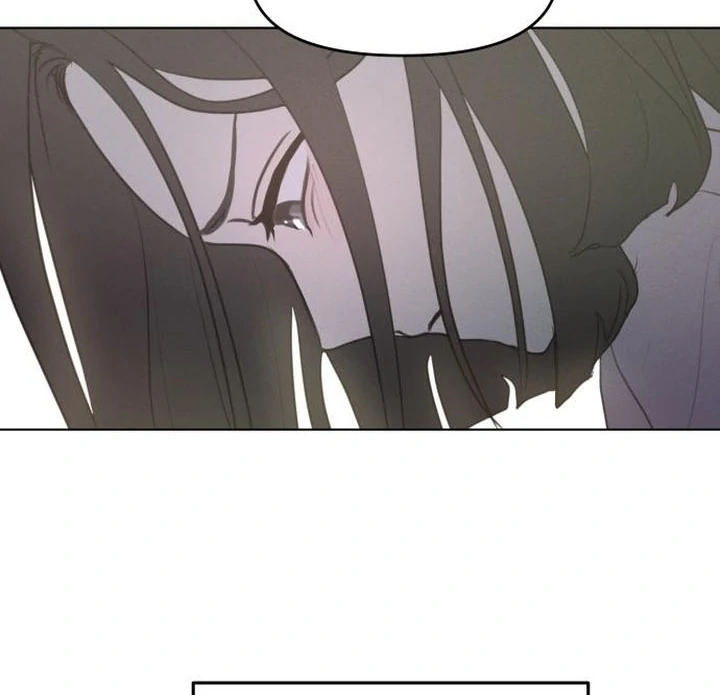 Read I Want To Be Fooled Manga Online