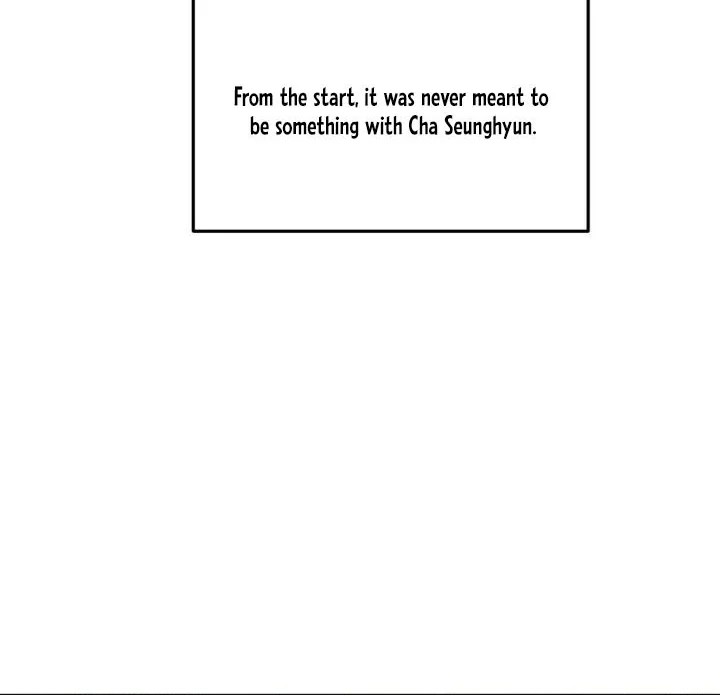 Read I Want To Be Fooled Manga Online