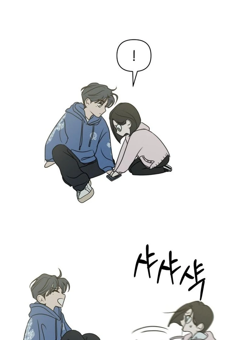 Read I Want To Be Fooled Manga Online