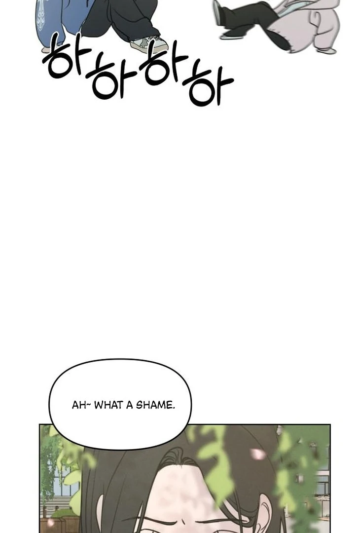 Read I Want To Be Fooled Manga Online
