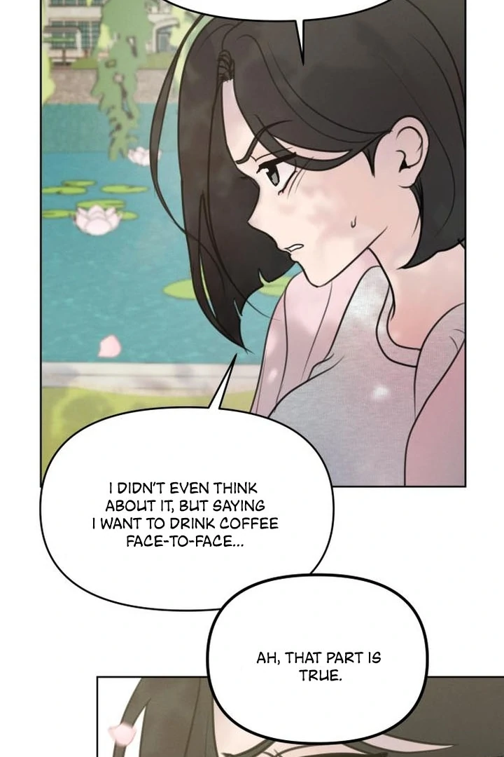 Read I Want To Be Fooled Manga Online