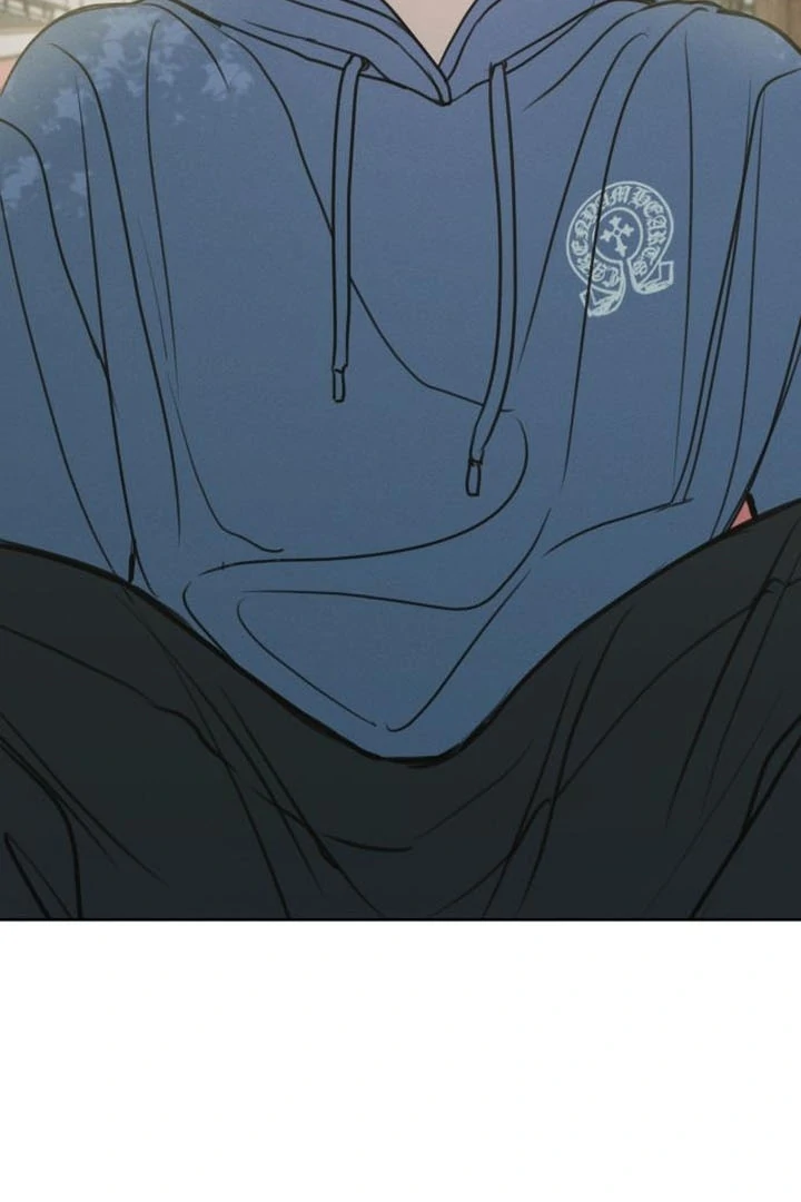 Read I Want To Be Fooled Manga Online