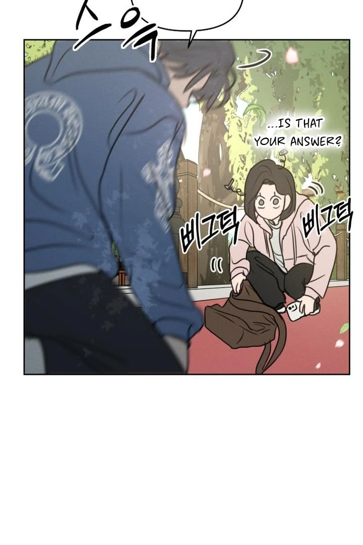 Read I Want To Be Fooled Manga Online