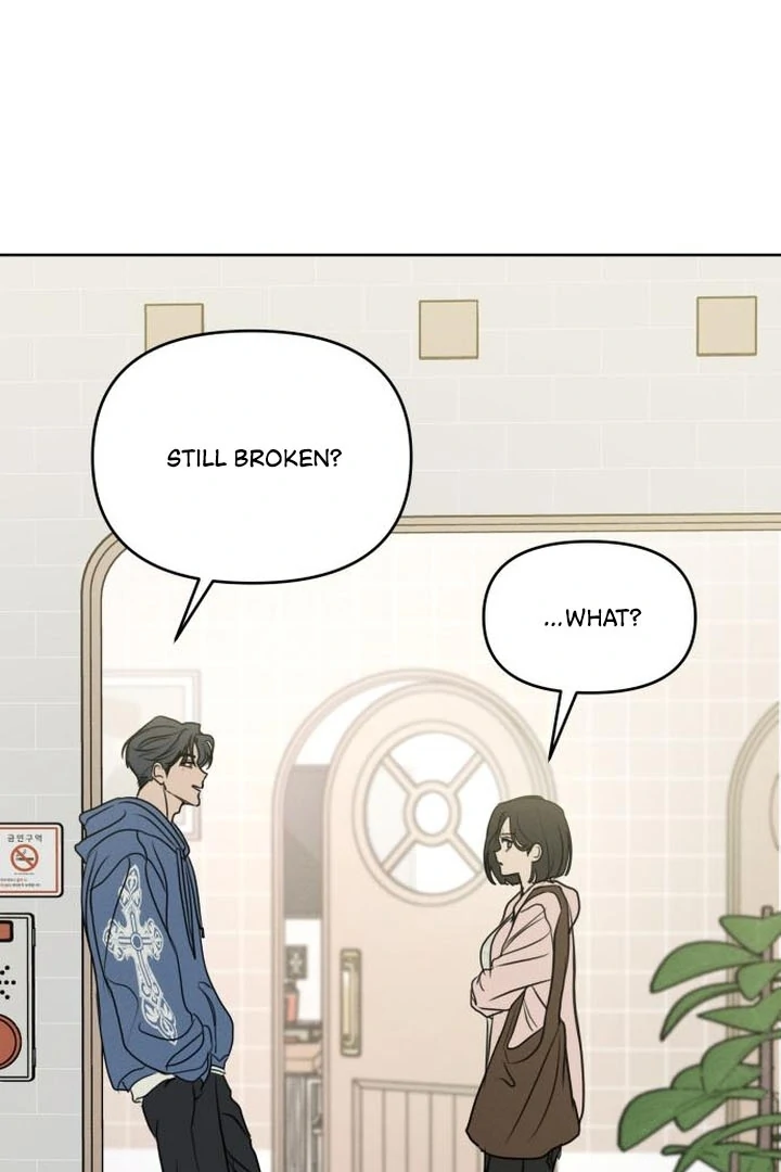 Read I Want To Be Fooled Manga Online