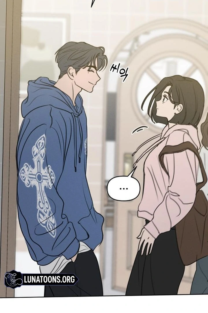 Read I Want To Be Fooled Manga Online
