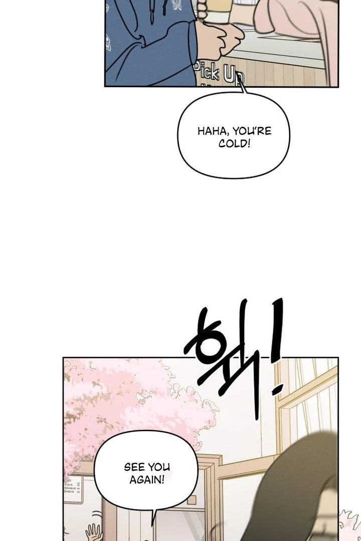 Read I Want To Be Fooled Manga Online