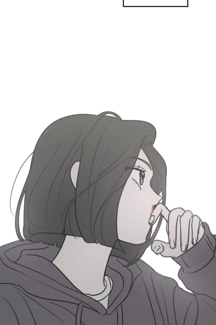 Read I Want To Be Fooled Manga Online