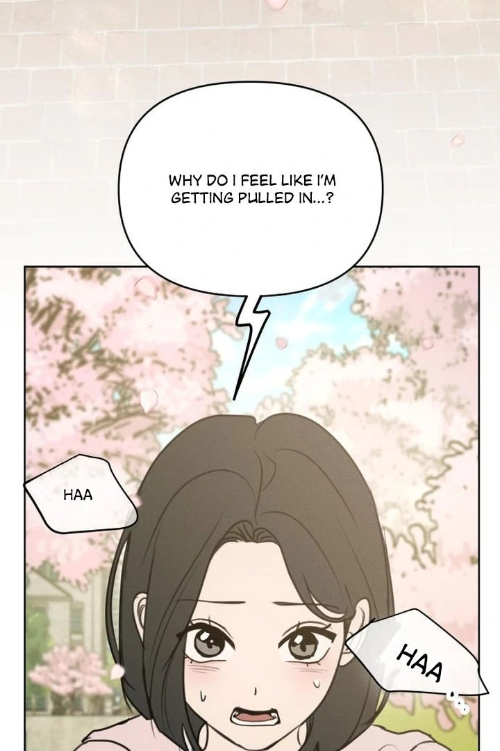 Read I Want To Be Fooled Manga Online