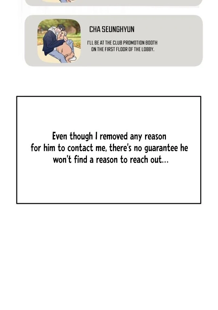 Read I Want To Be Fooled Manga Online