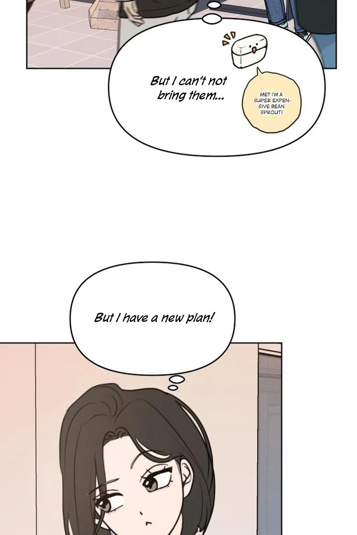Read I Want To Be Fooled Manga Online