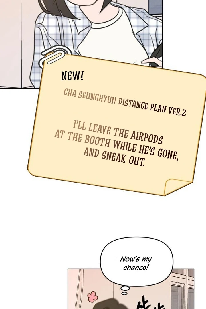 Read I Want To Be Fooled Manga Online