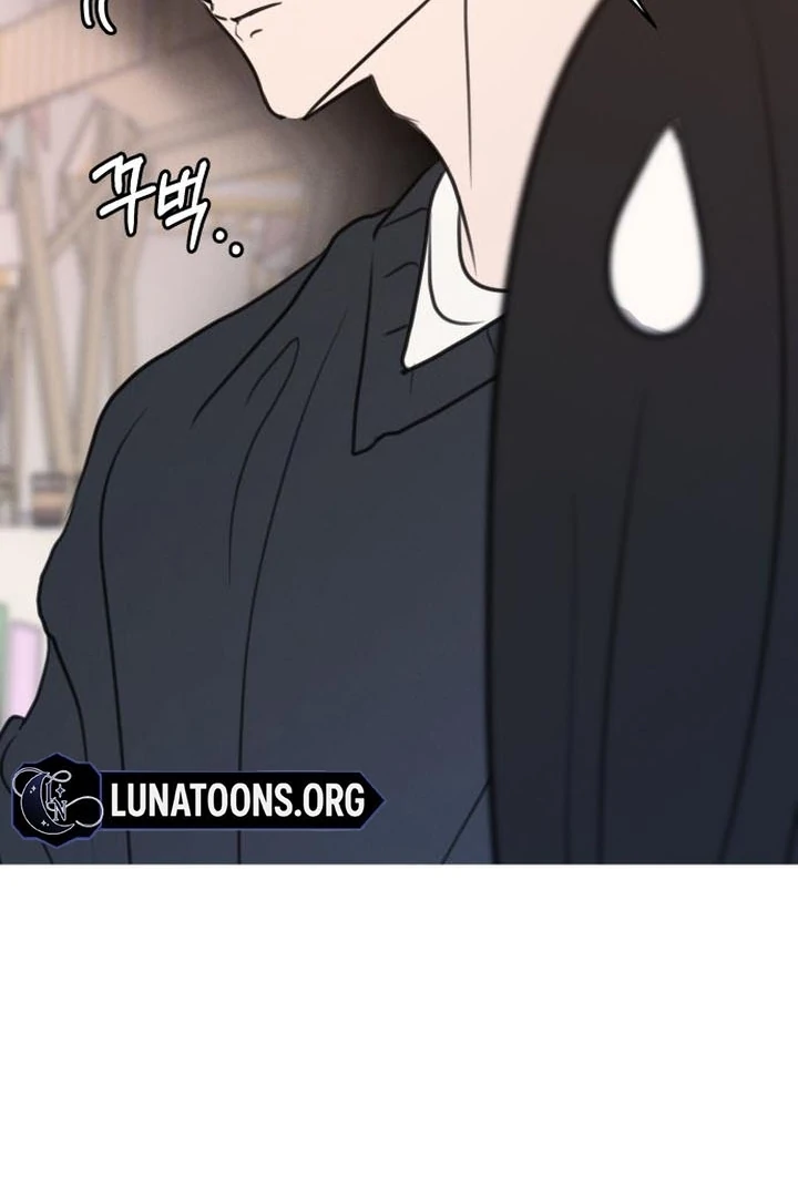 Read I Want To Be Fooled Manga Online