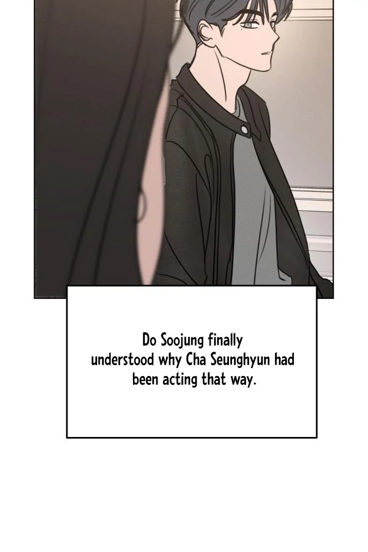Read I Want To Be Fooled Manga Online
