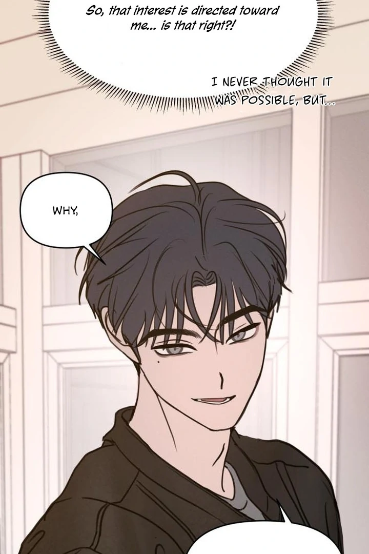 Read I Want To Be Fooled Manga Online