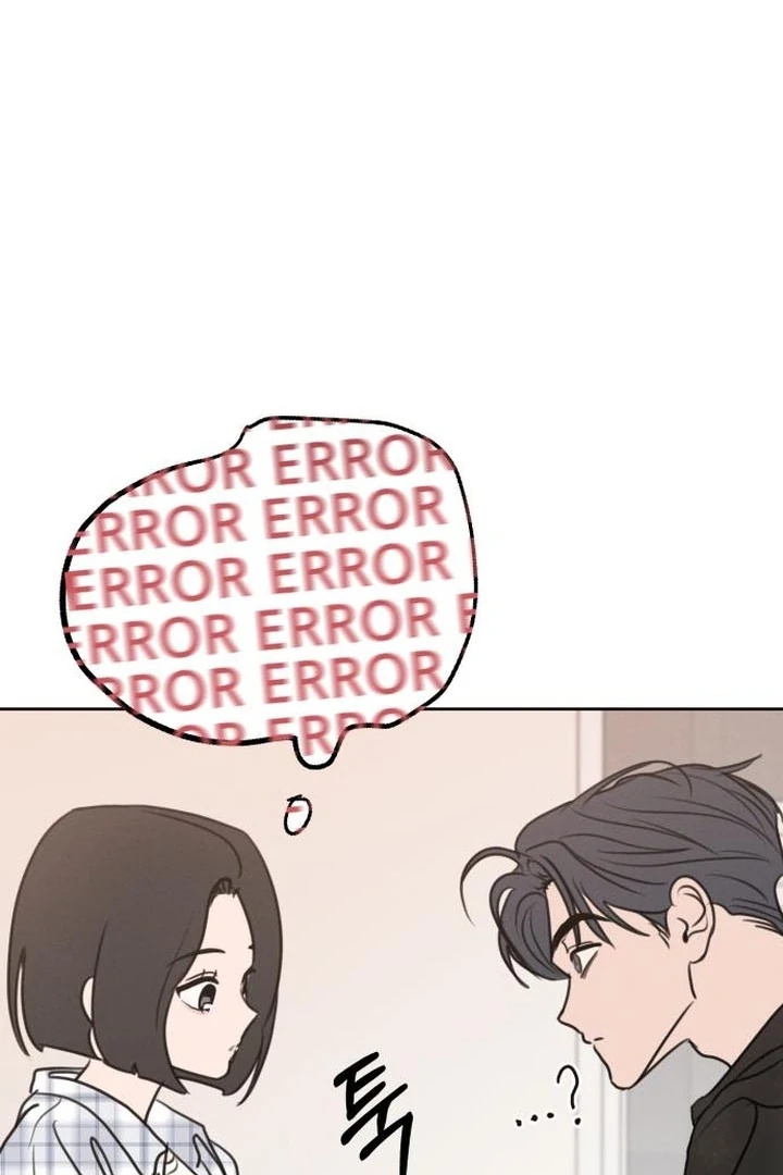 Read I Want To Be Fooled Manga Online