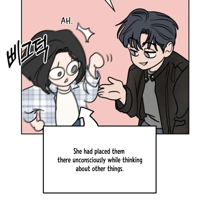 Read I Want To Be Fooled Manga Online