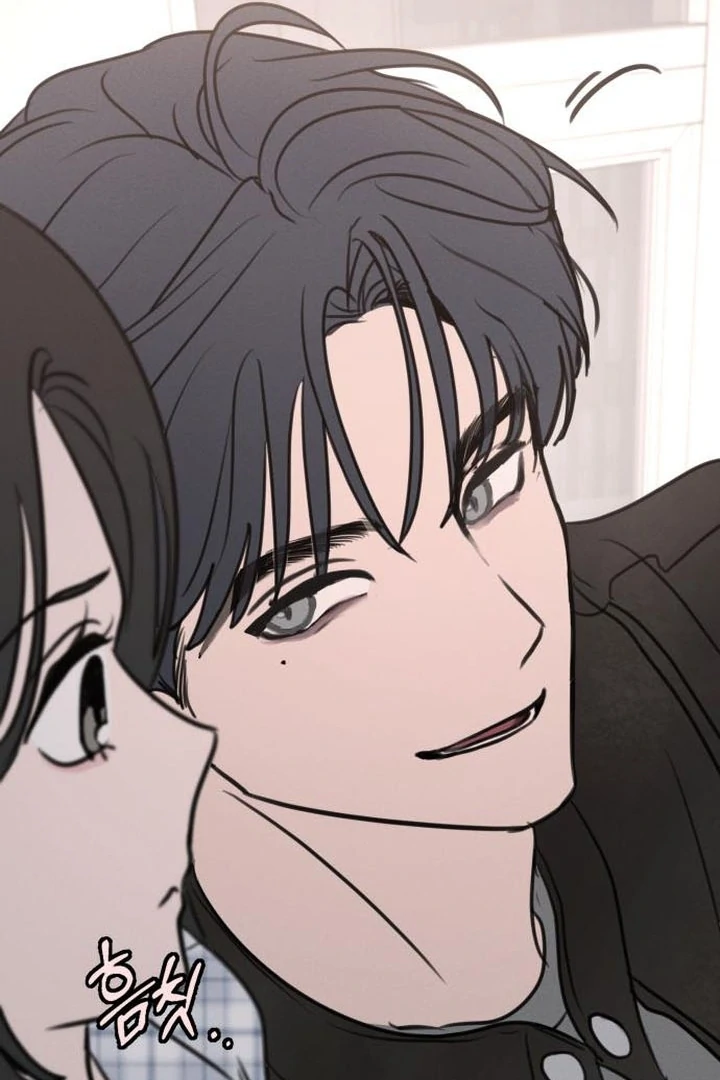 Read I Want To Be Fooled Manga Online