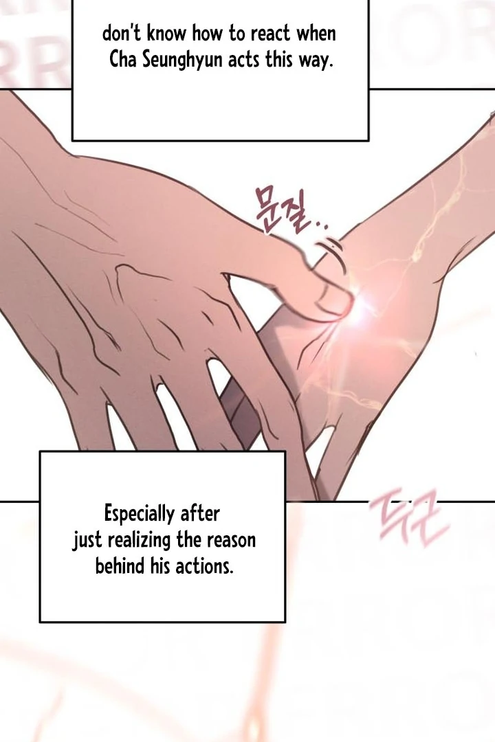 Read I Want To Be Fooled Manga Online