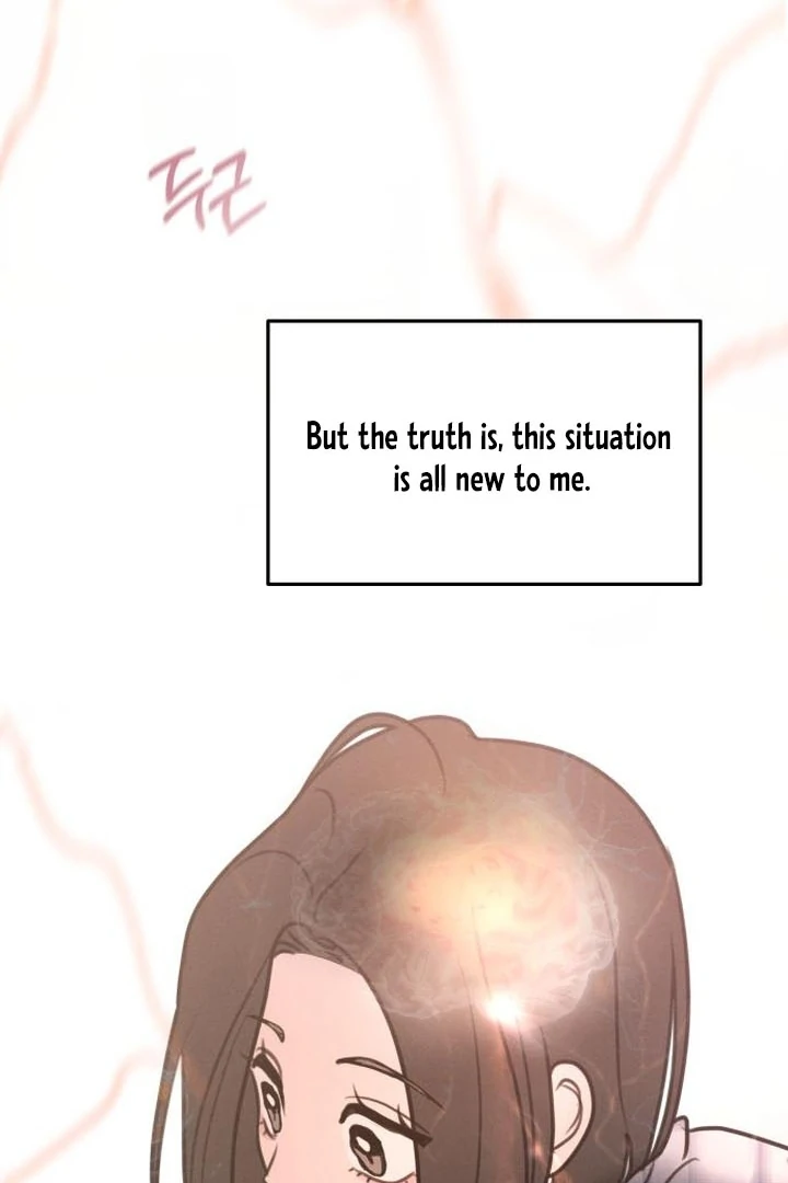 Read I Want To Be Fooled Manga Online