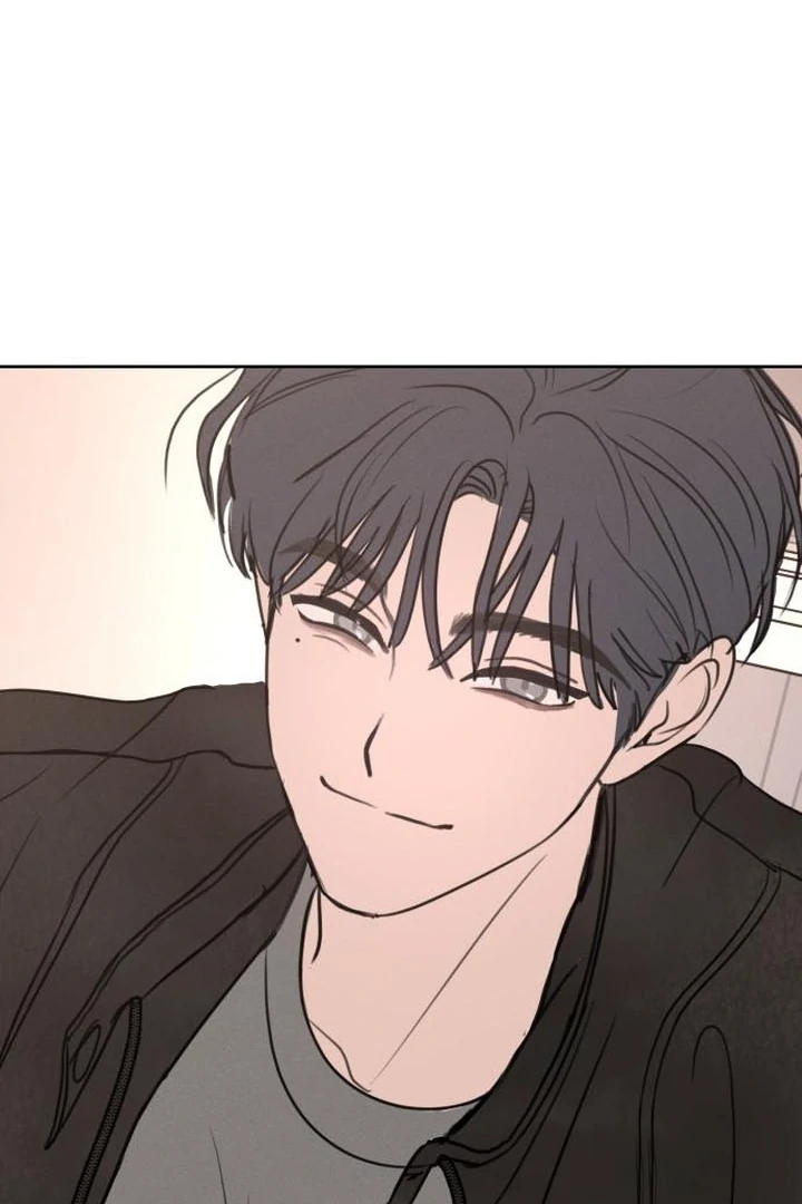 Read I Want To Be Fooled Manga Online