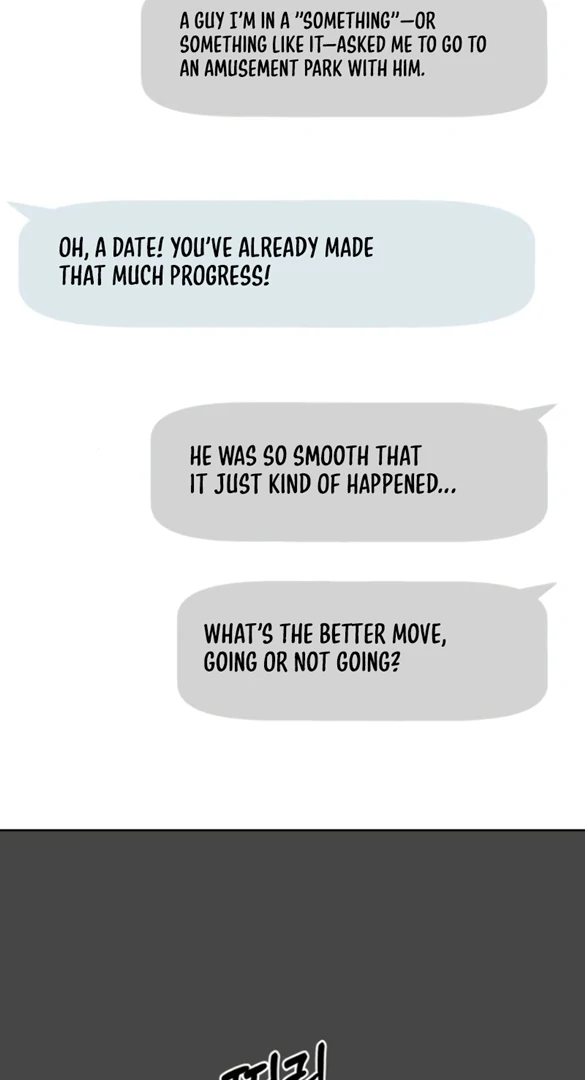 Read I Want To Be Fooled Manga Online