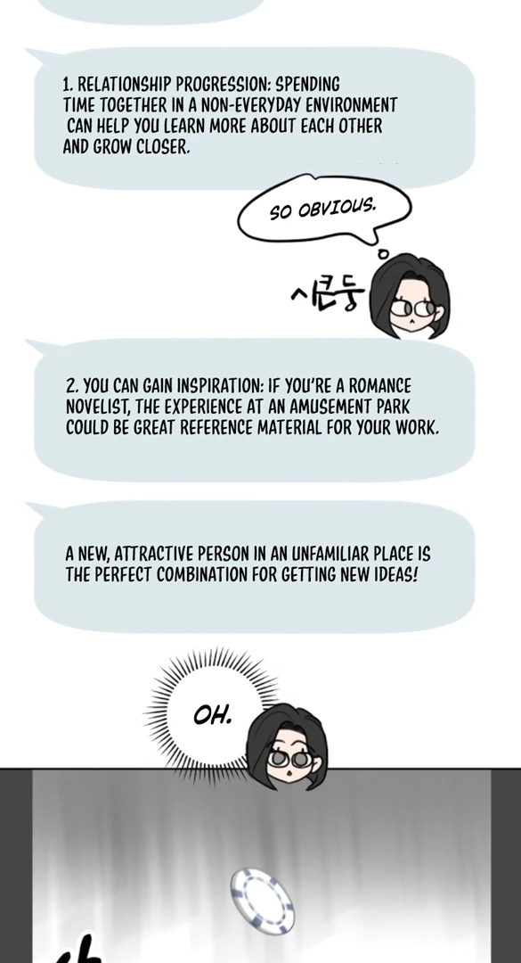 Read I Want To Be Fooled Manga Online
