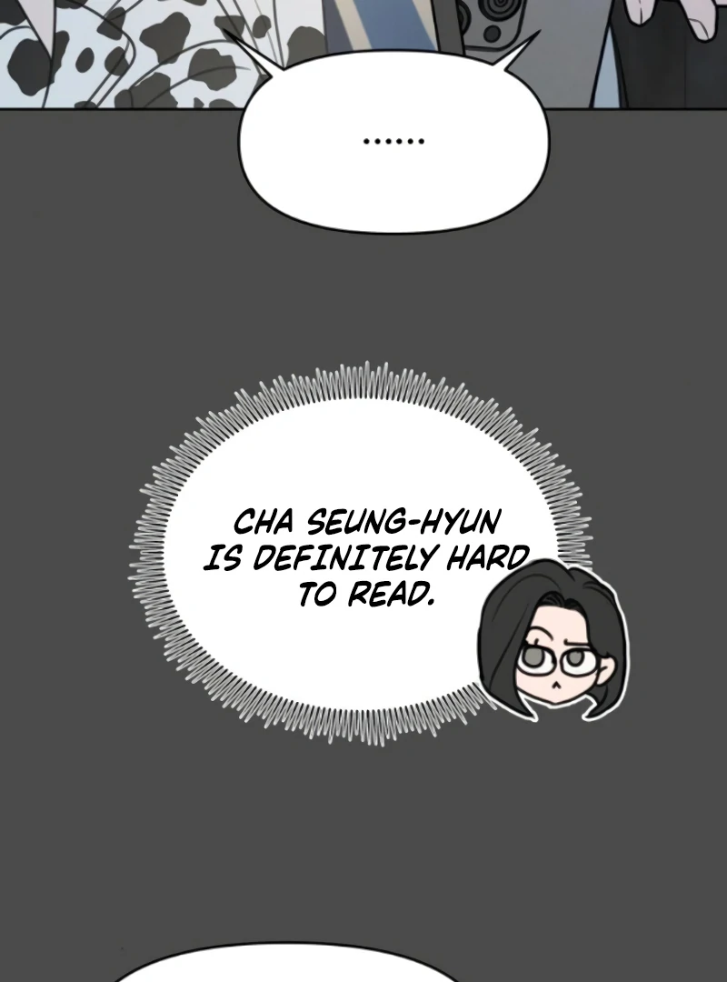 Read I Want To Be Fooled Manga Online