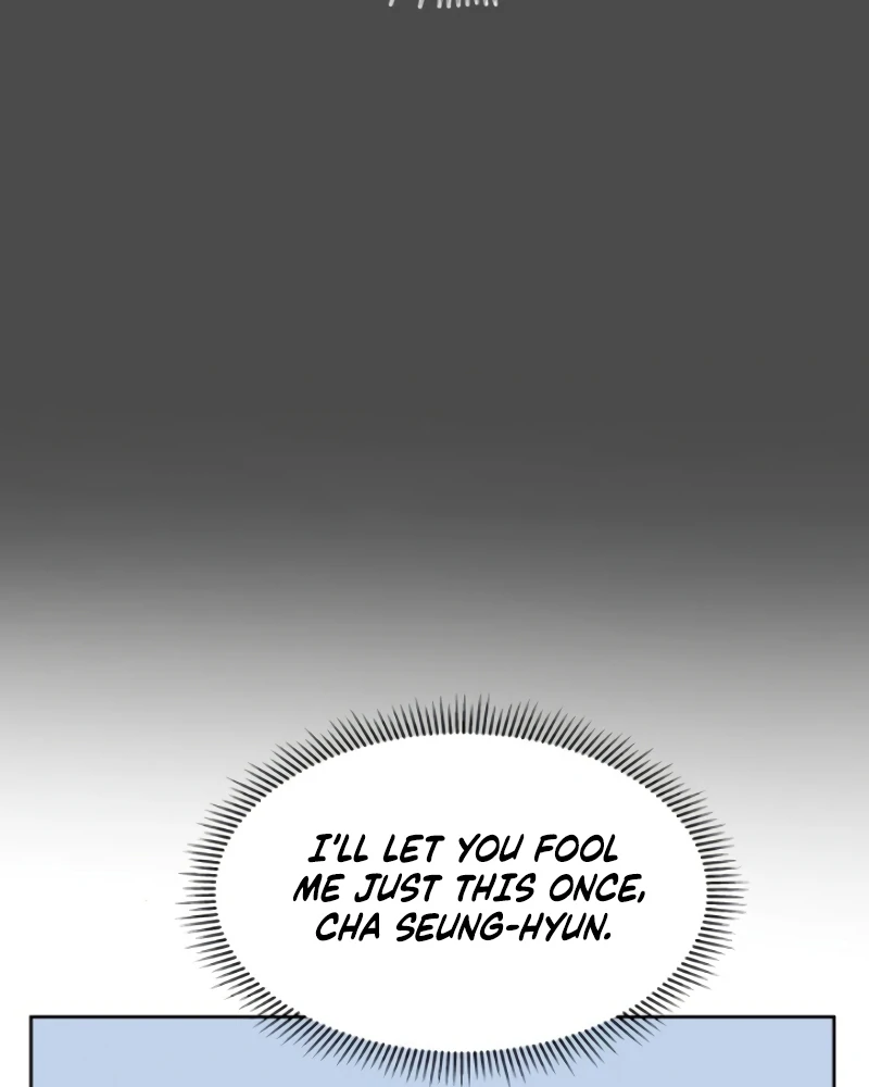Read I Want To Be Fooled Manga Online