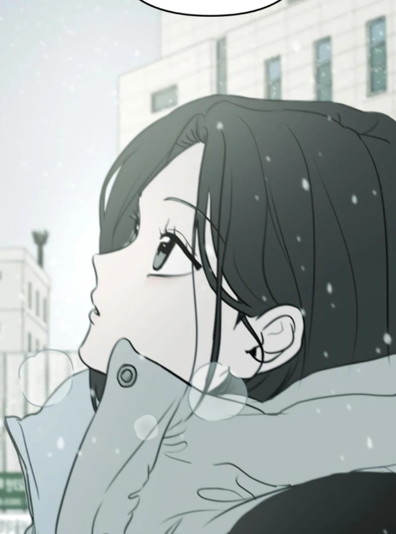 Read I Want To Be Fooled Manga Online