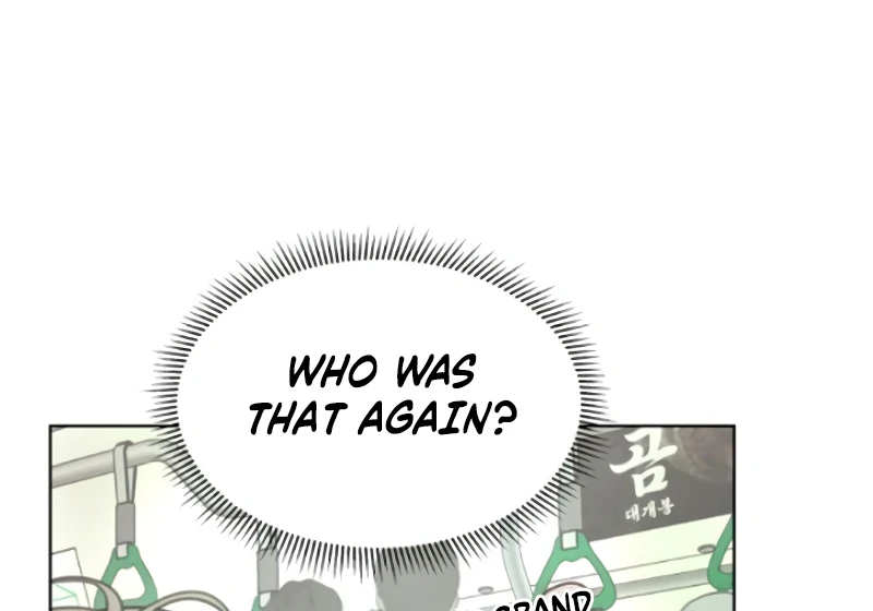 Read I Want To Be Fooled Manga Online