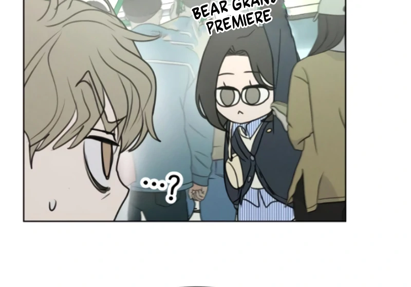 Read I Want To Be Fooled Manga Online