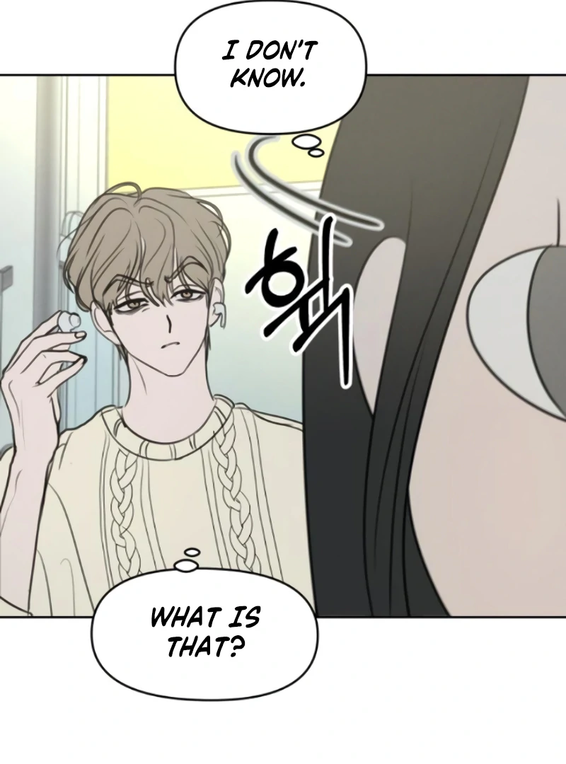 Read I Want To Be Fooled Manga Online