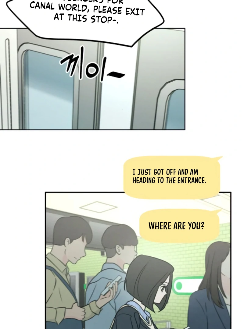 Read I Want To Be Fooled Manga Online