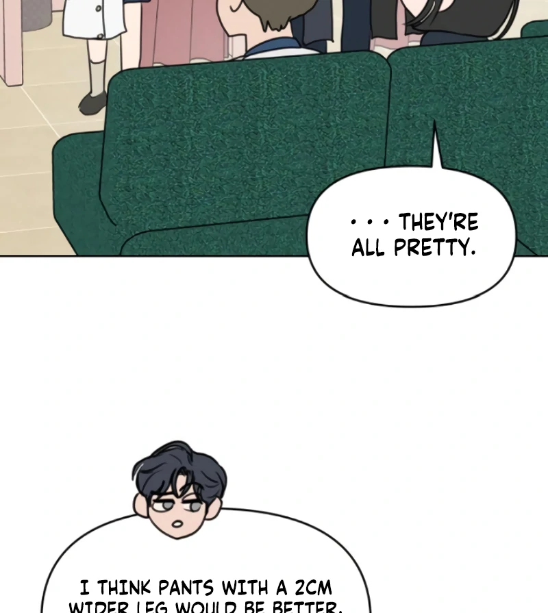 Read I Want To Be Fooled Manga Online
