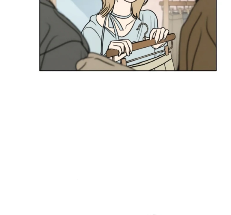 Read I Want To Be Fooled Manga Online
