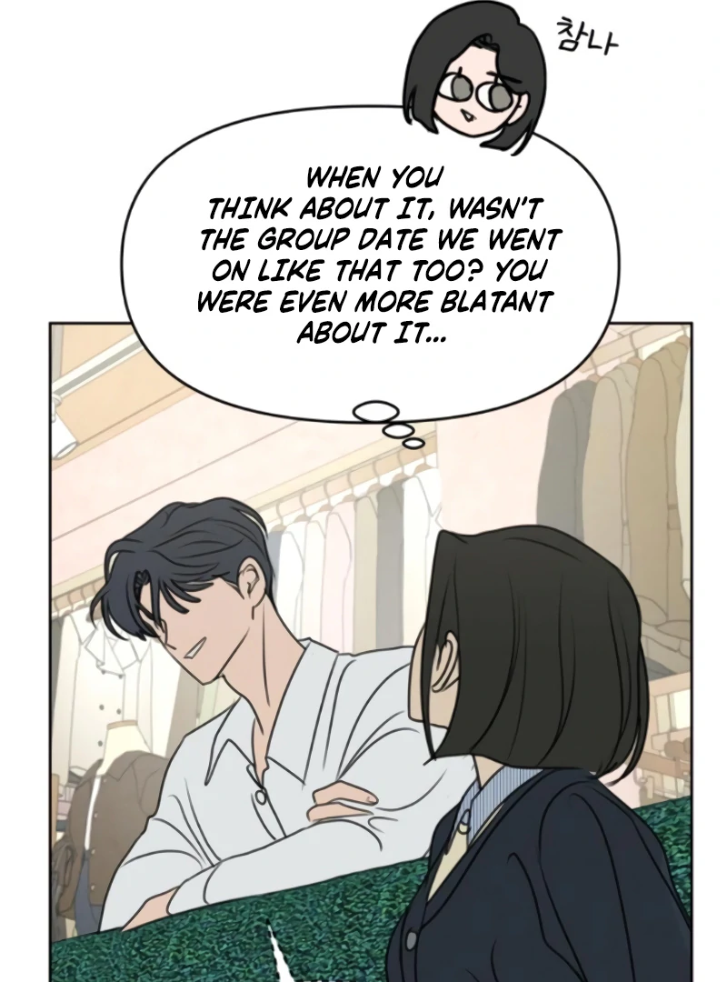Read I Want To Be Fooled Manga Online