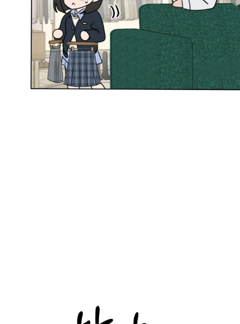 Read I Want To Be Fooled Manga Online