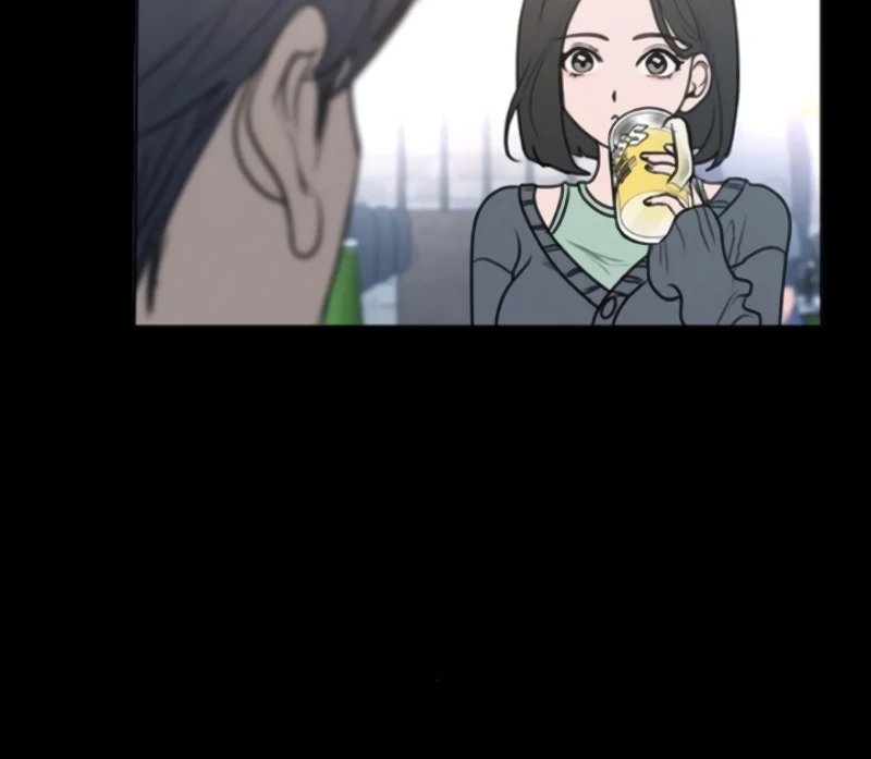 Read I Want To Be Fooled Manga Online