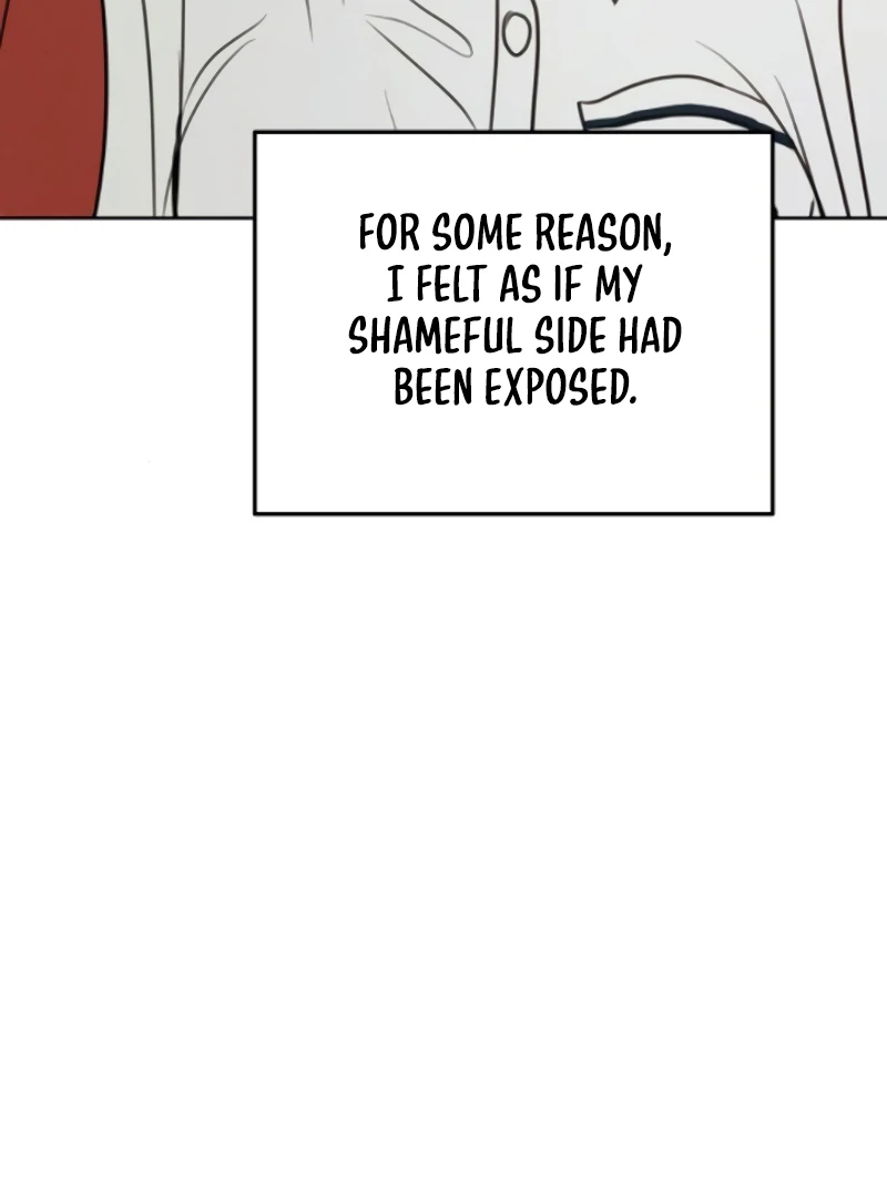 Read I Want To Be Fooled Manga Online