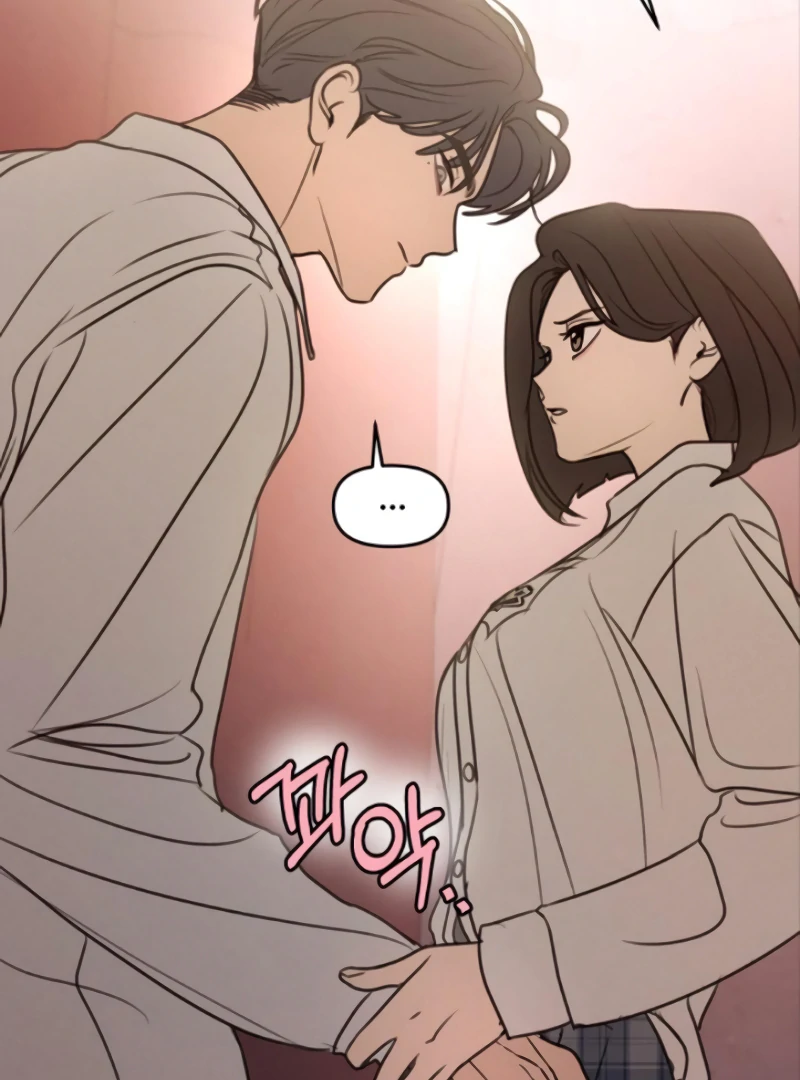 Read I Want To Be Fooled Manga Online
