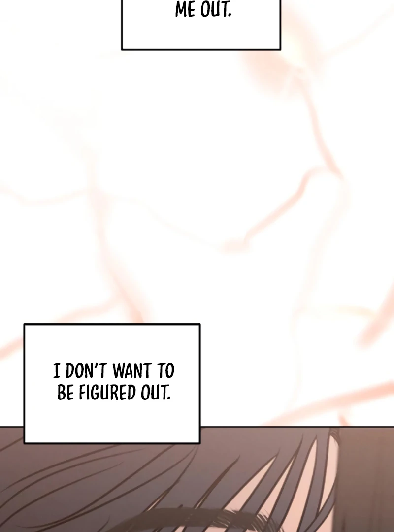Read I Want To Be Fooled Manga Online