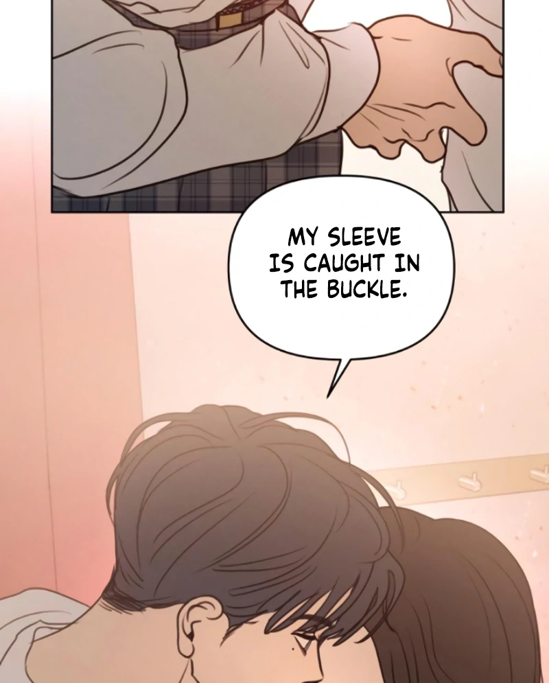 Read I Want To Be Fooled Manga Online