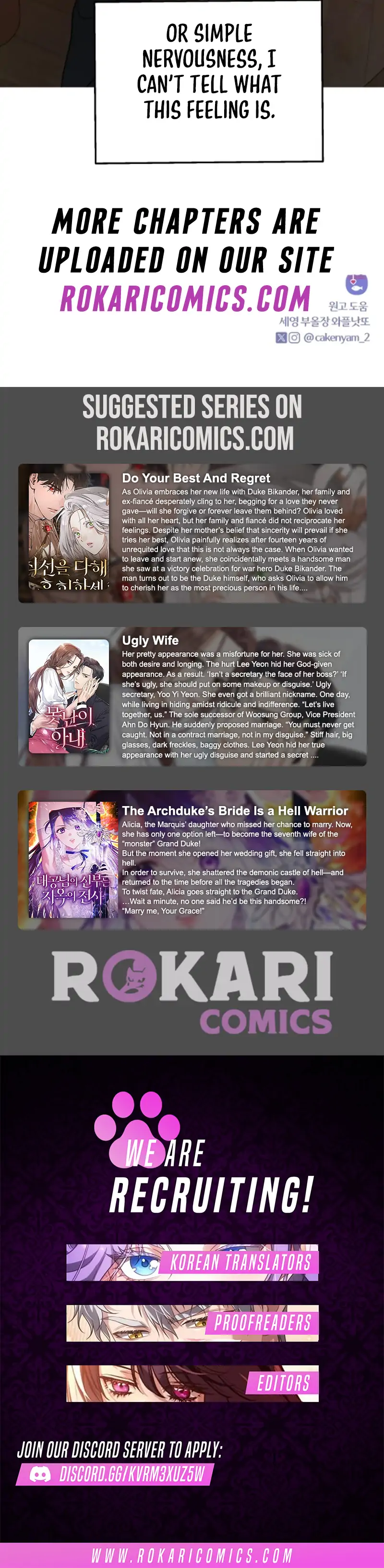 Read I Want To Be Fooled Manga Online